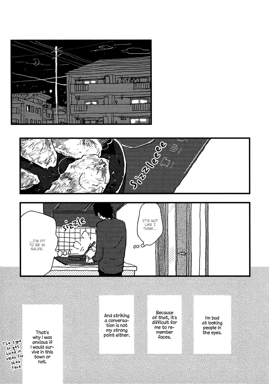 Vanilla Chocolate Cigarette Chapter 2 page 19 - Chapter 2