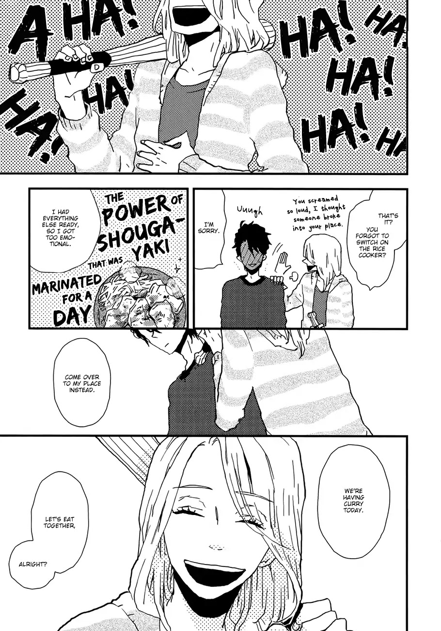 Vanilla Chocolate Cigarette Chapter 2 page 23 - Chapter 2