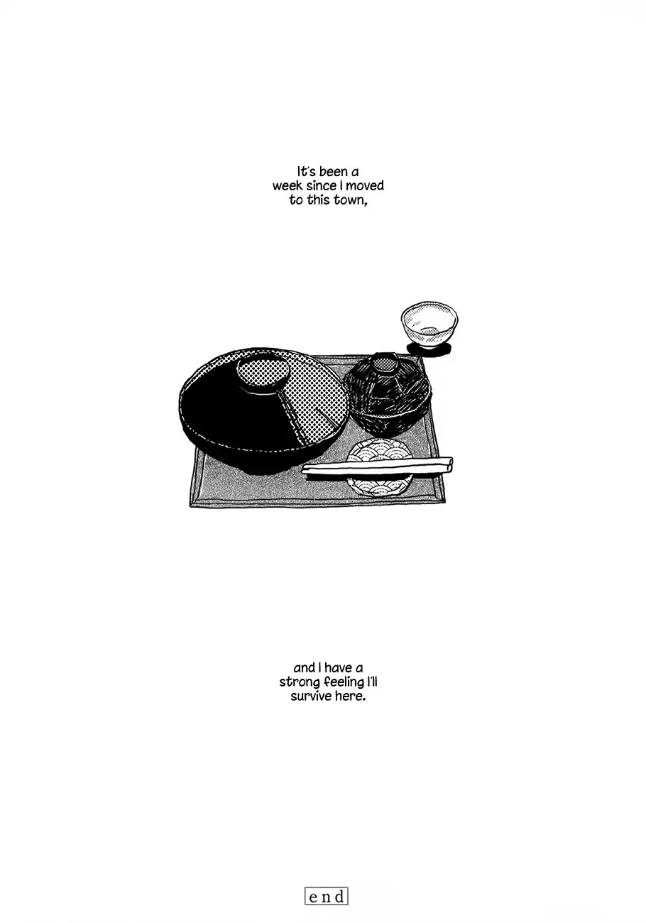 Vanilla Chocolate Cigarette Chapter 2 page 32 - Chapter 2