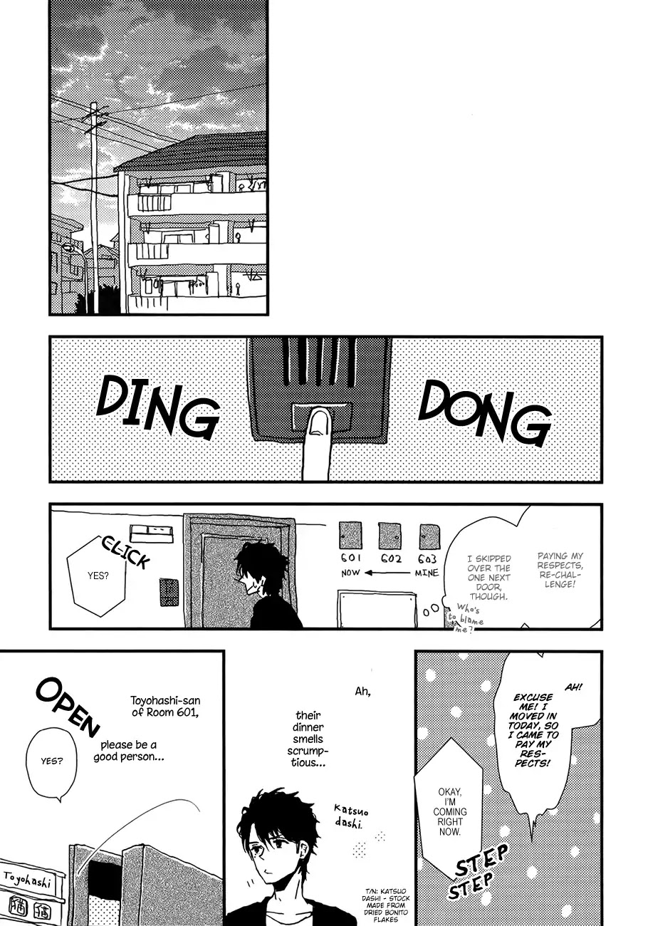Vanilla Chocolate Cigarette Chapter 2 page 7 - Chapter 2