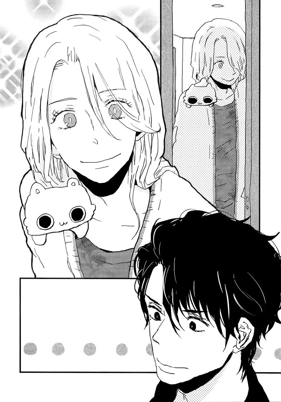 Vanilla Chocolate Cigarette Chapter 2 page 8 - Chapter 2