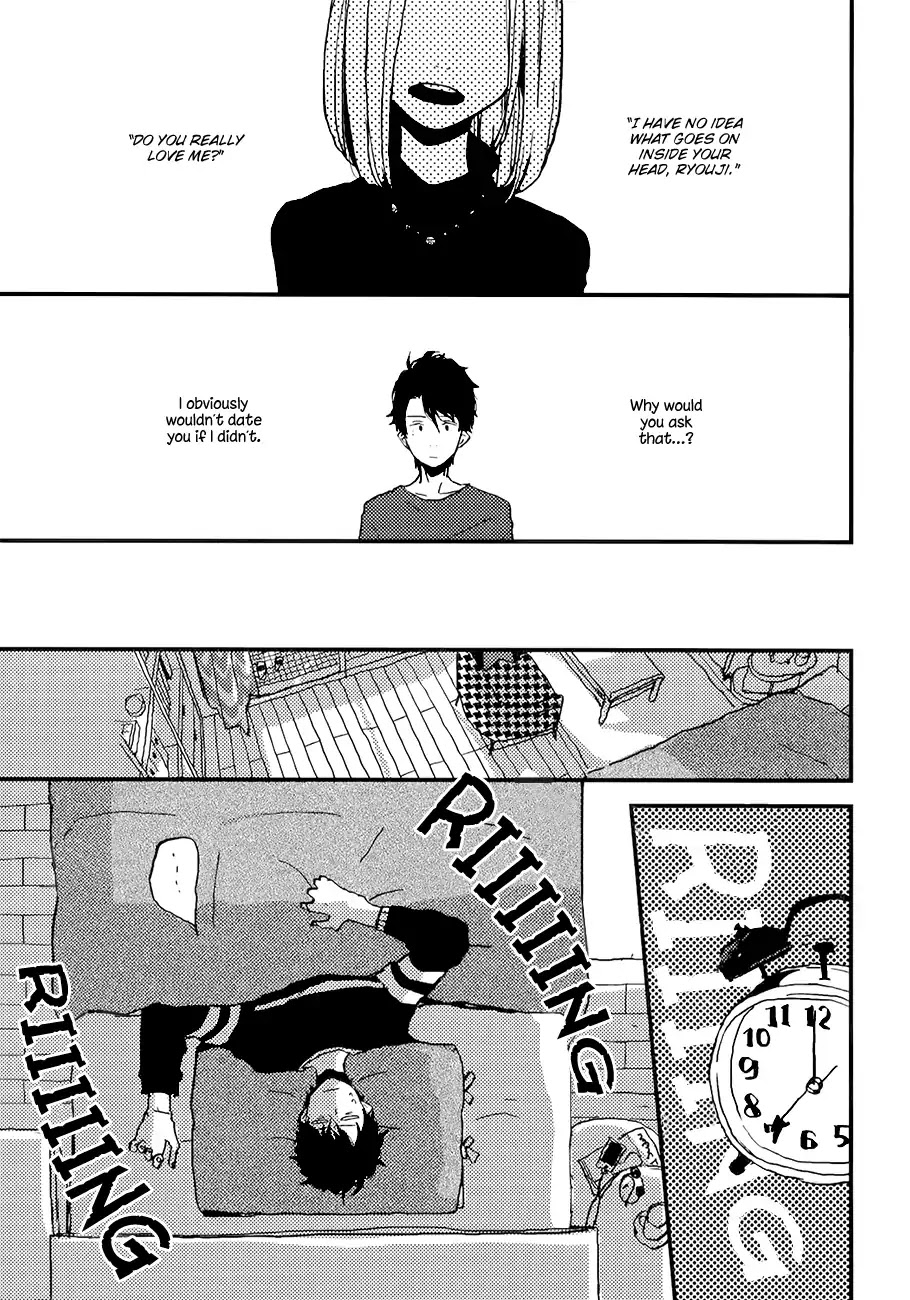 Vanilla Chocolate Cigarette Chapter 3 page 1 - Chapter 3