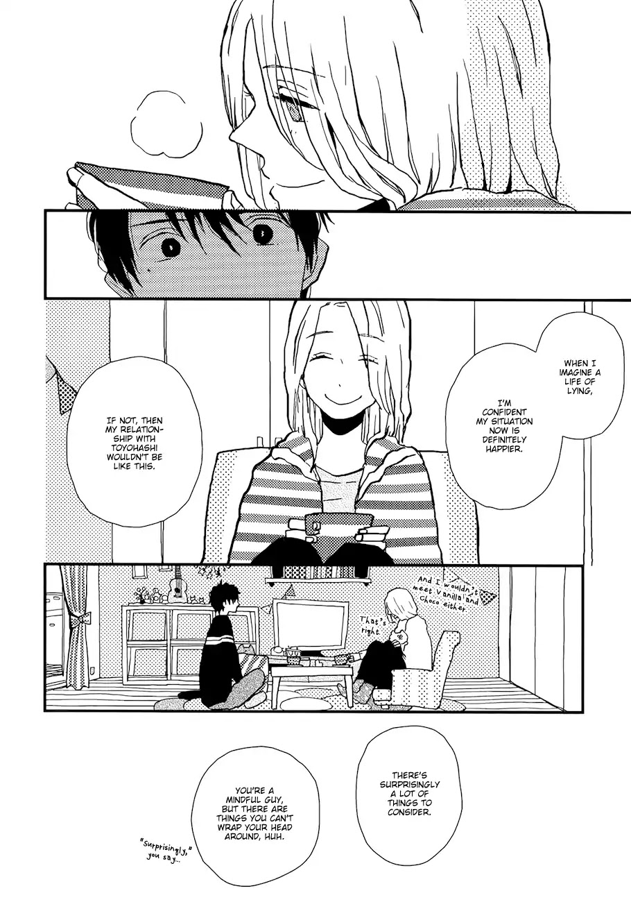Vanilla Chocolate Cigarette Chapter 3 page 10 - Chapter 3