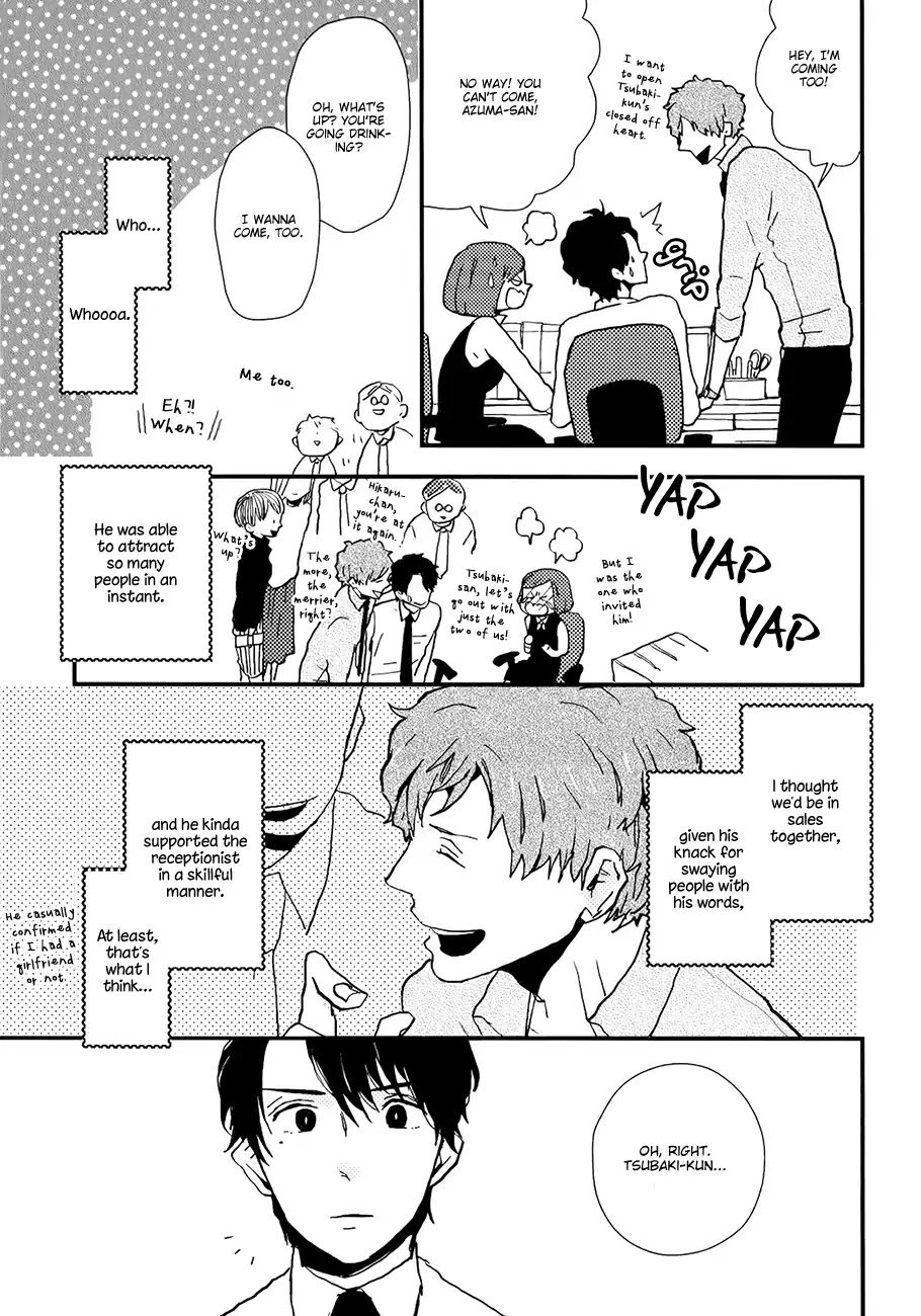 Vanilla Chocolate Cigarette Chapter 3 page 13 - Chapter 3