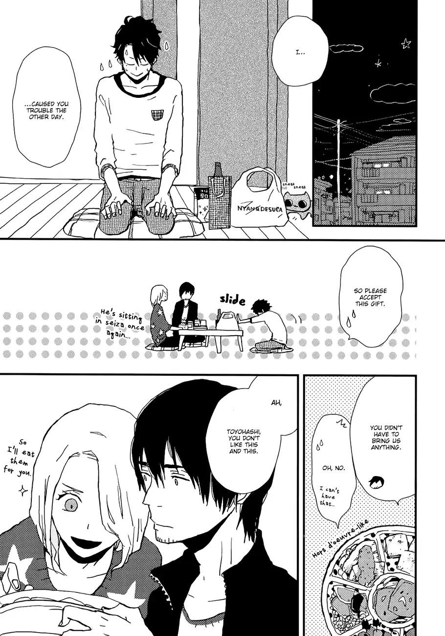 Vanilla Chocolate Cigarette Chapter 3 page 15 - Chapter 3