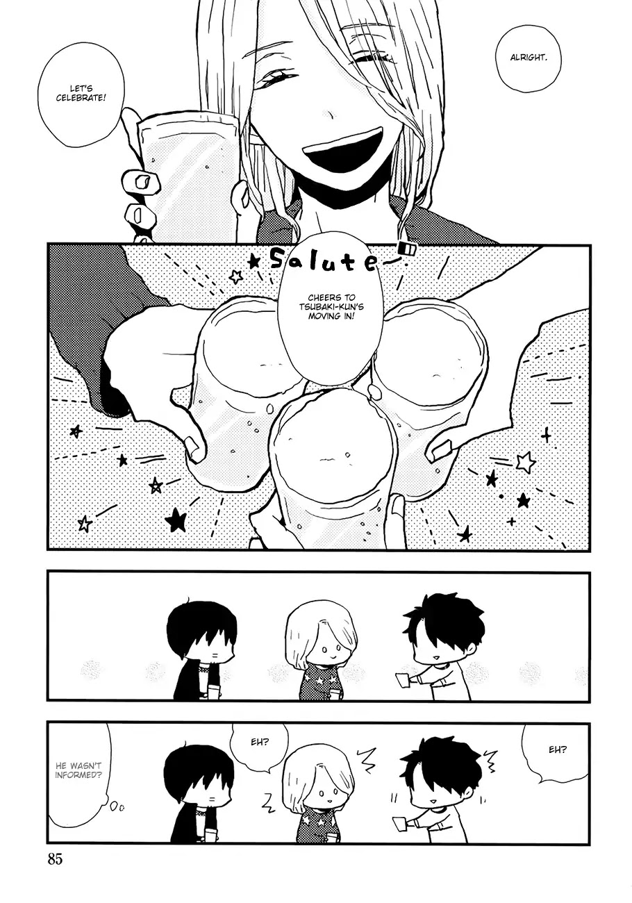 Vanilla Chocolate Cigarette Chapter 3 page 17 - Chapter 3