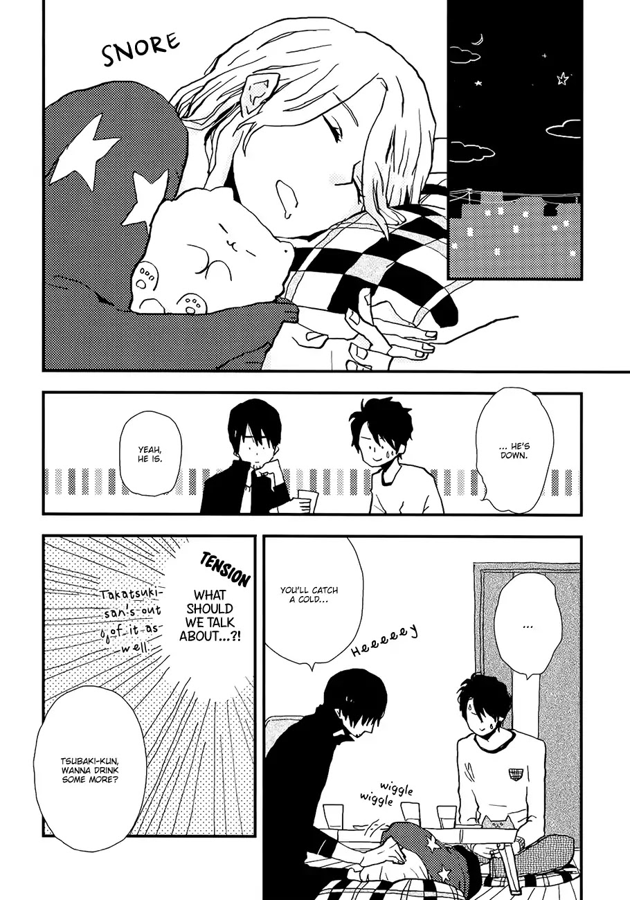 Vanilla Chocolate Cigarette Chapter 3 page 18 - Chapter 3