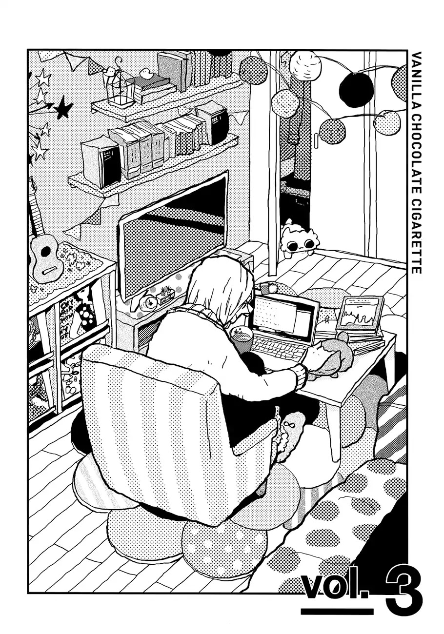 Vanilla Chocolate Cigarette Chapter 3 page 2 - Chapter 3