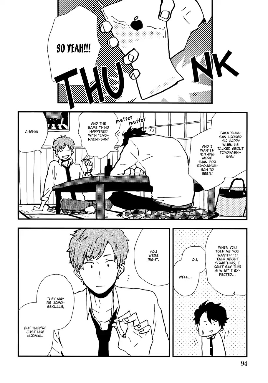 Vanilla Chocolate Cigarette Chapter 3 page 26 - Chapter 3