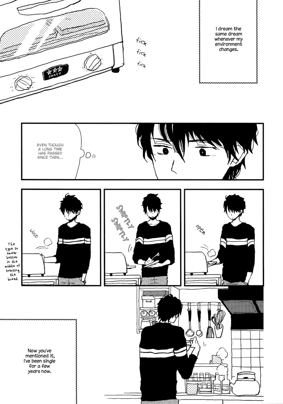 Vanilla Chocolate Cigarette Chapter 3 page 3 - Chapter 3