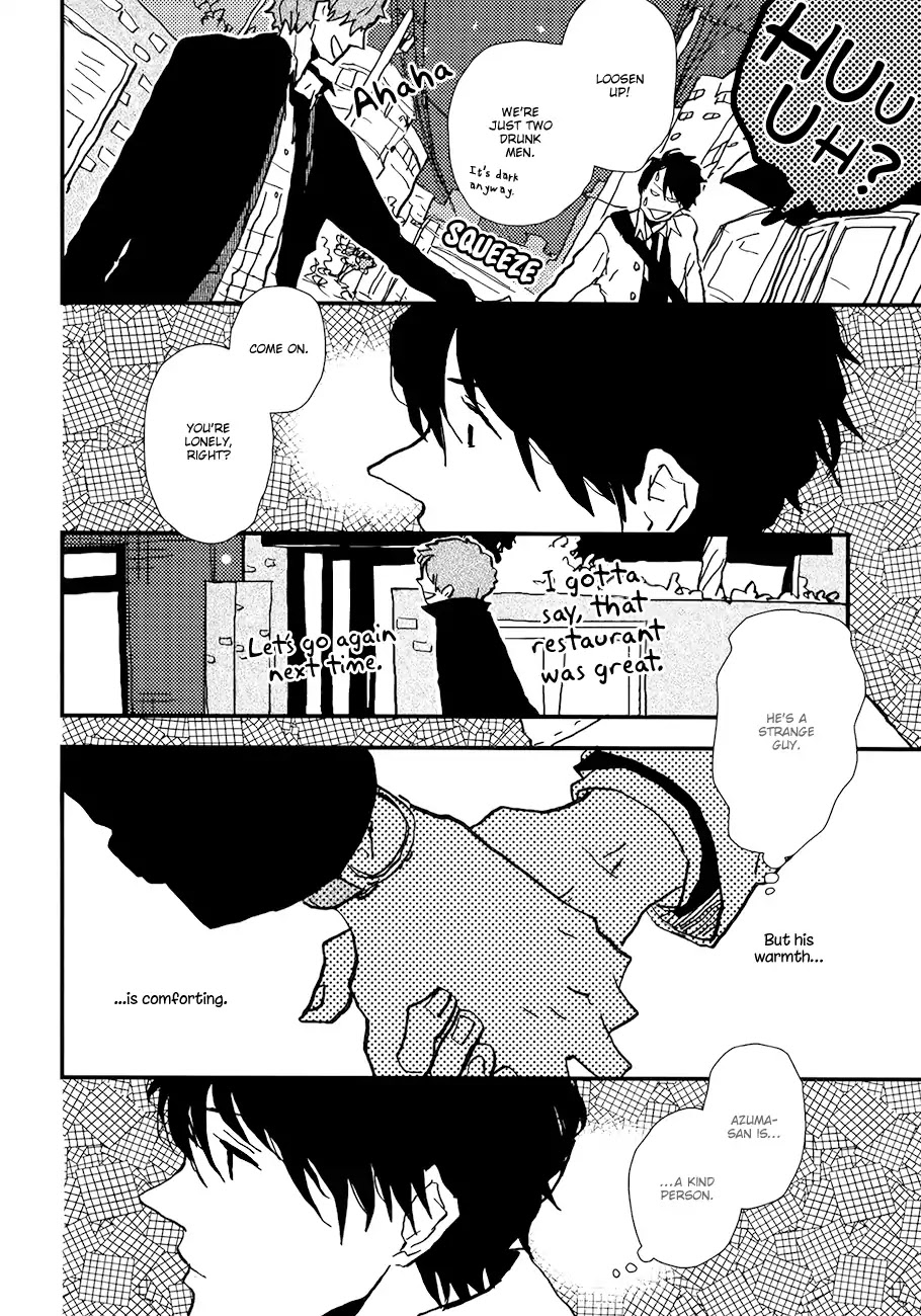 Vanilla Chocolate Cigarette Chapter 3 page 32 - Chapter 3