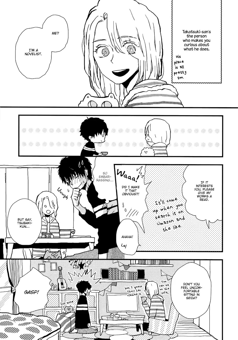 Vanilla Chocolate Cigarette Chapter 3 page 7 - Chapter 3