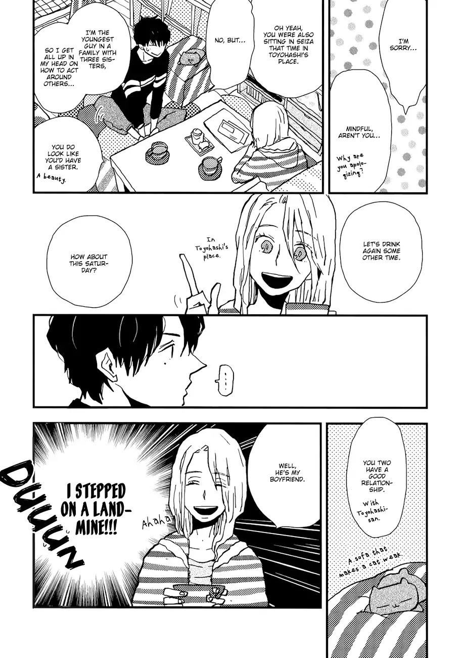 Vanilla Chocolate Cigarette Chapter 3 page 8 - Chapter 3