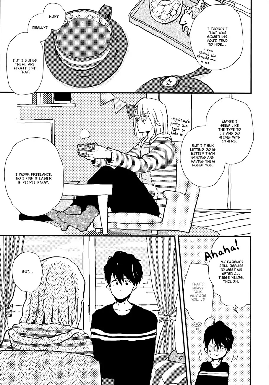 Vanilla Chocolate Cigarette Chapter 3 page 9 - Chapter 3