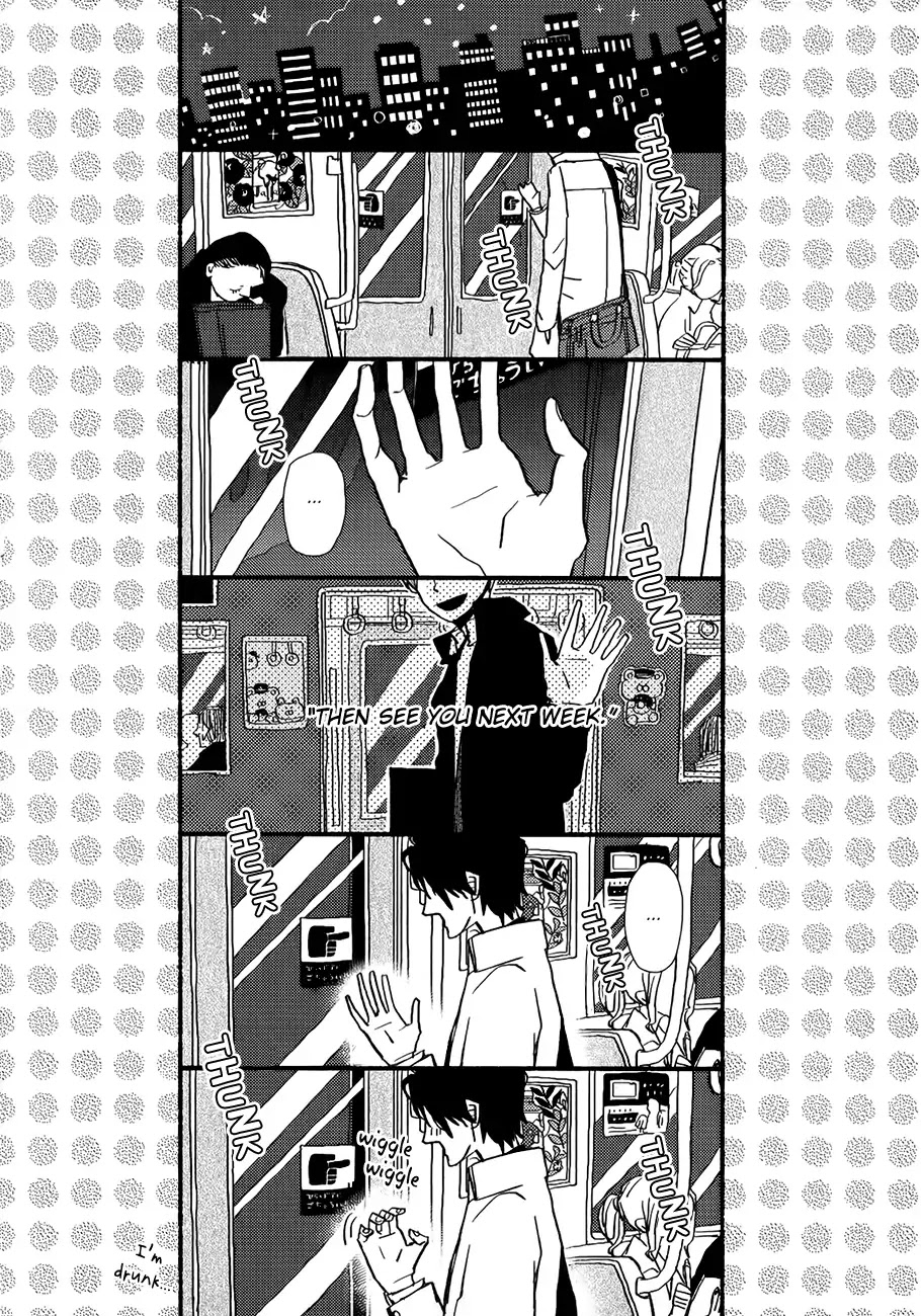 Vanilla Chocolate Cigarette Chapter 4 page 1 - Chapter 4
