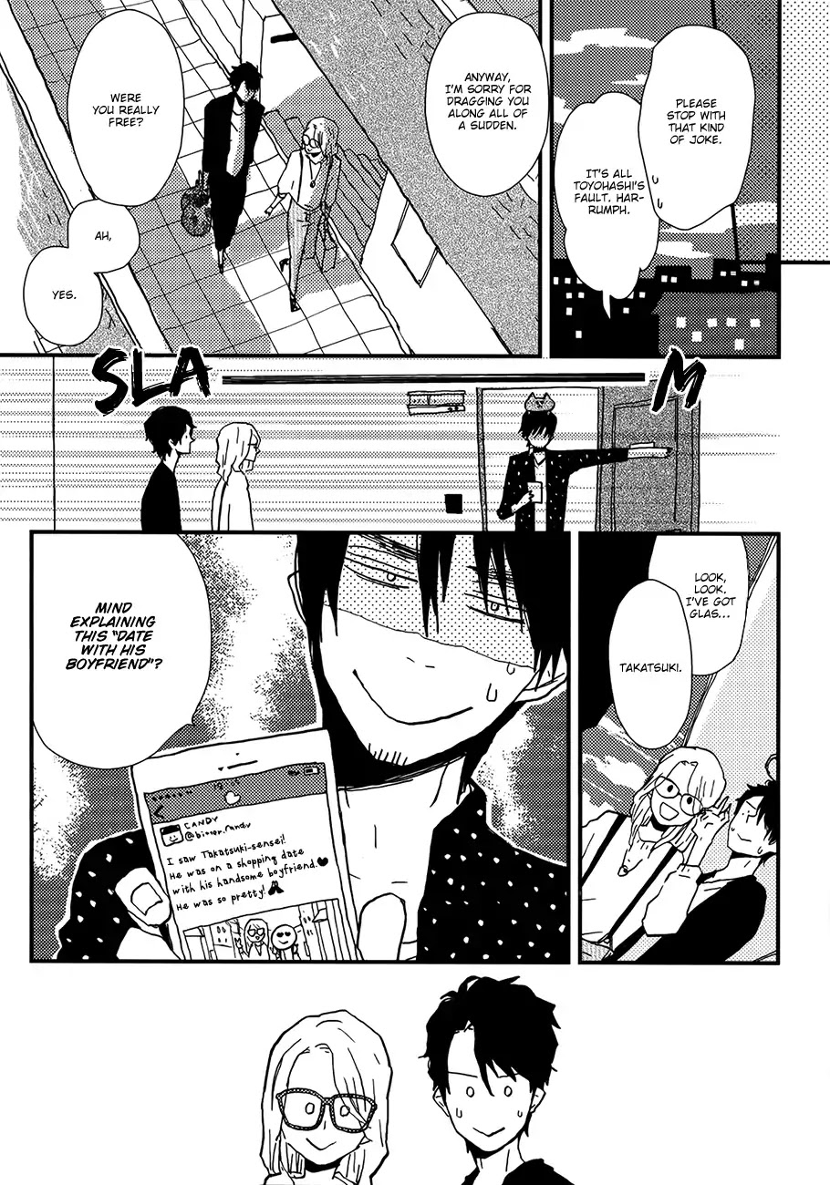 Vanilla Chocolate Cigarette Chapter 4 page 18 - Chapter 4