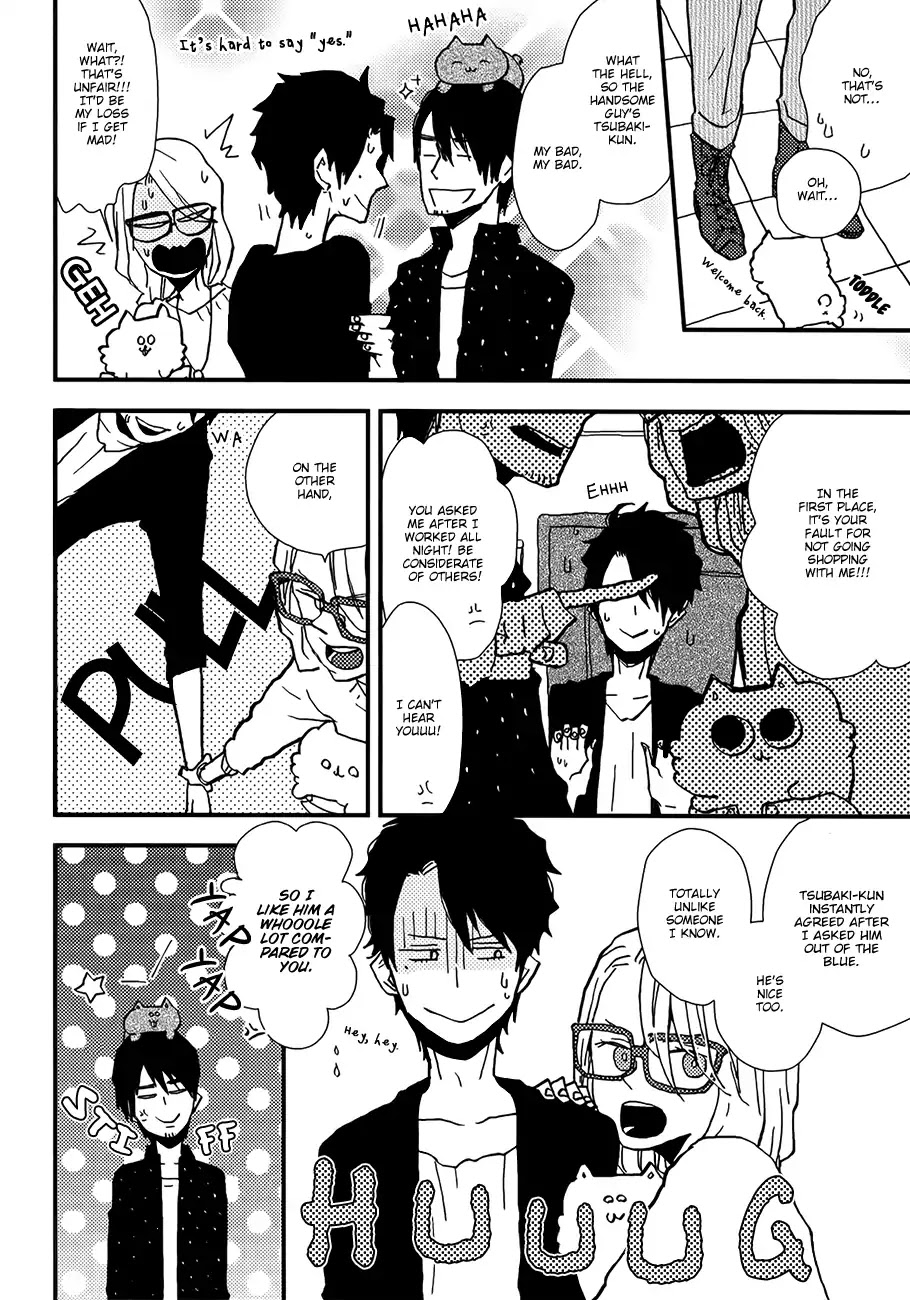 Vanilla Chocolate Cigarette Chapter 4 page 19 - Chapter 4