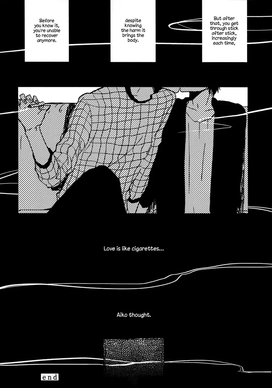 Vanilla Chocolate Cigarette Chapter 4 page 33 - Chapter 4