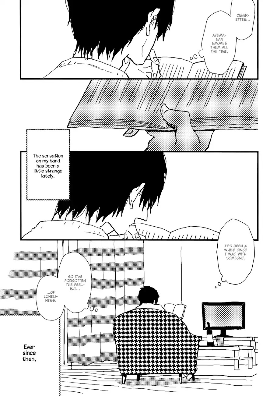 Vanilla Chocolate Cigarette Chapter 4 page 6 - Chapter 4