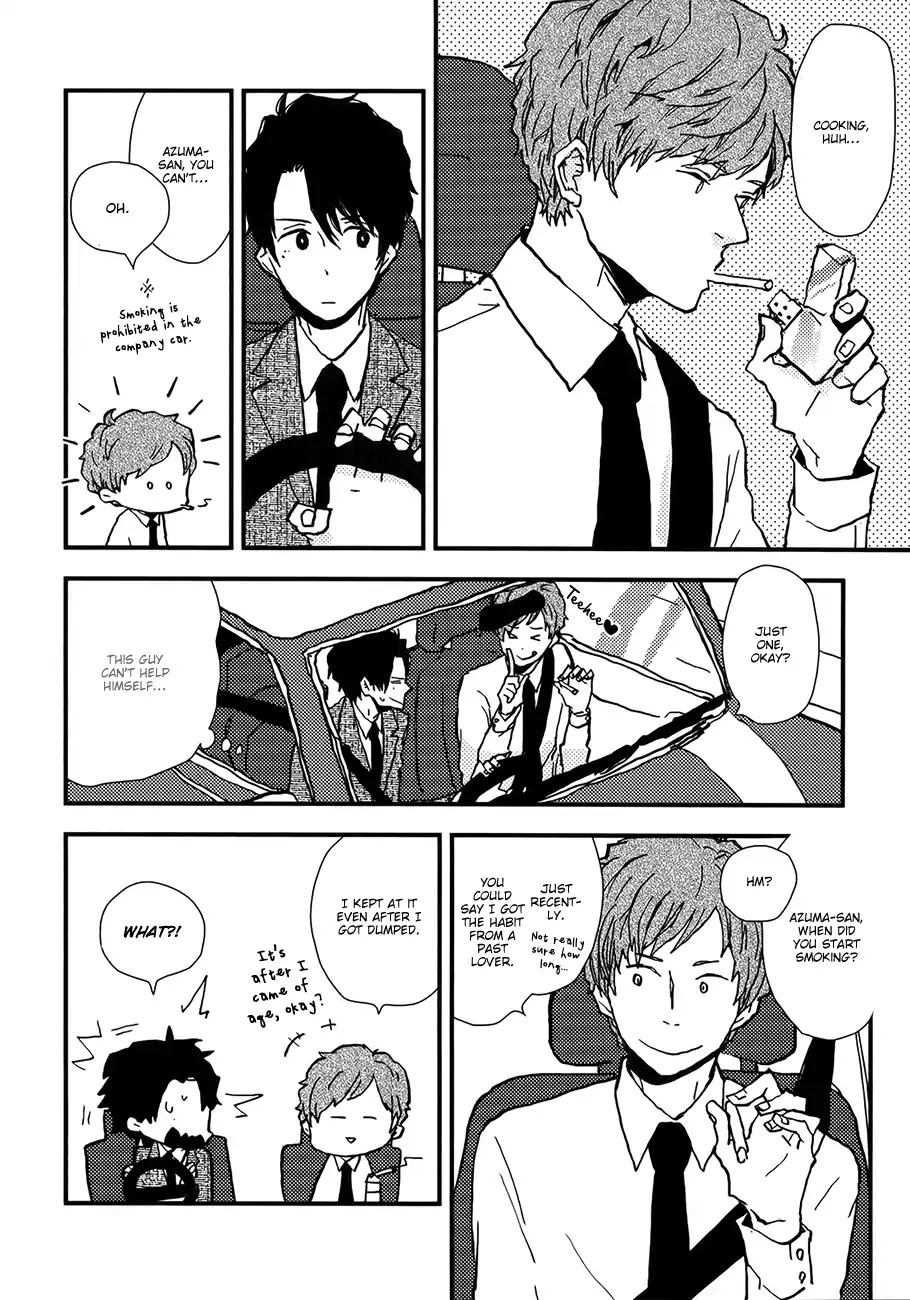 Vanilla Chocolate Cigarette Chapter 4 page 9 - Chapter 4