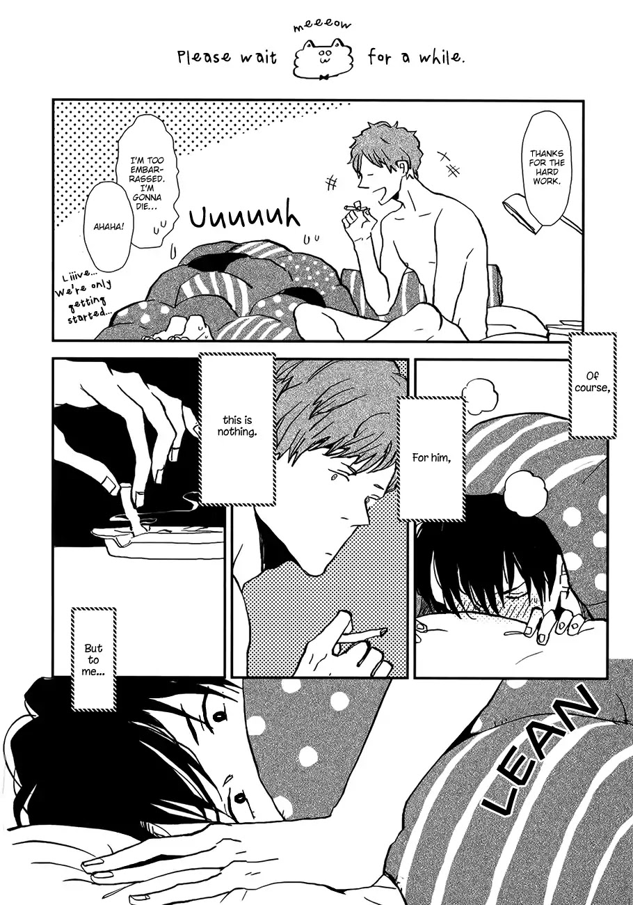 Vanilla Chocolate Cigarette Chapter 5 page 2 - Chapter 5