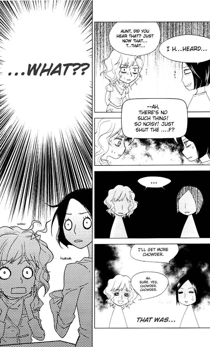 Vanilla Frosting Chapter 1 page 12 - Chapter 1
