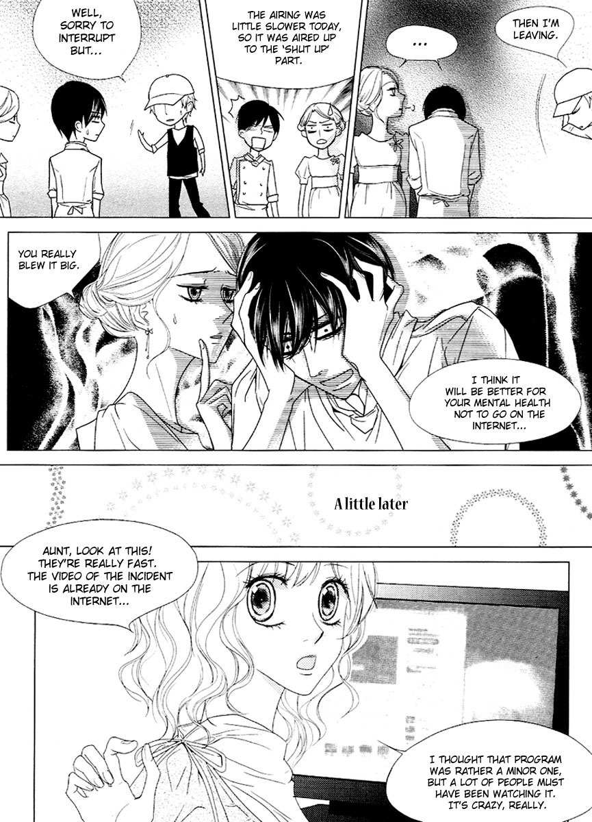 Vanilla Frosting Chapter 1 page 15 - Chapter 1
