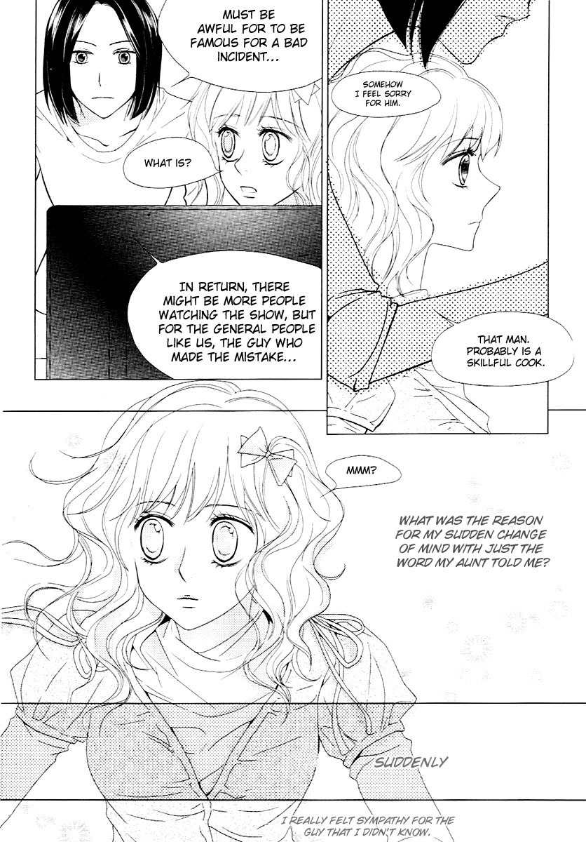 Vanilla Frosting Chapter 1 page 16 - Chapter 1
