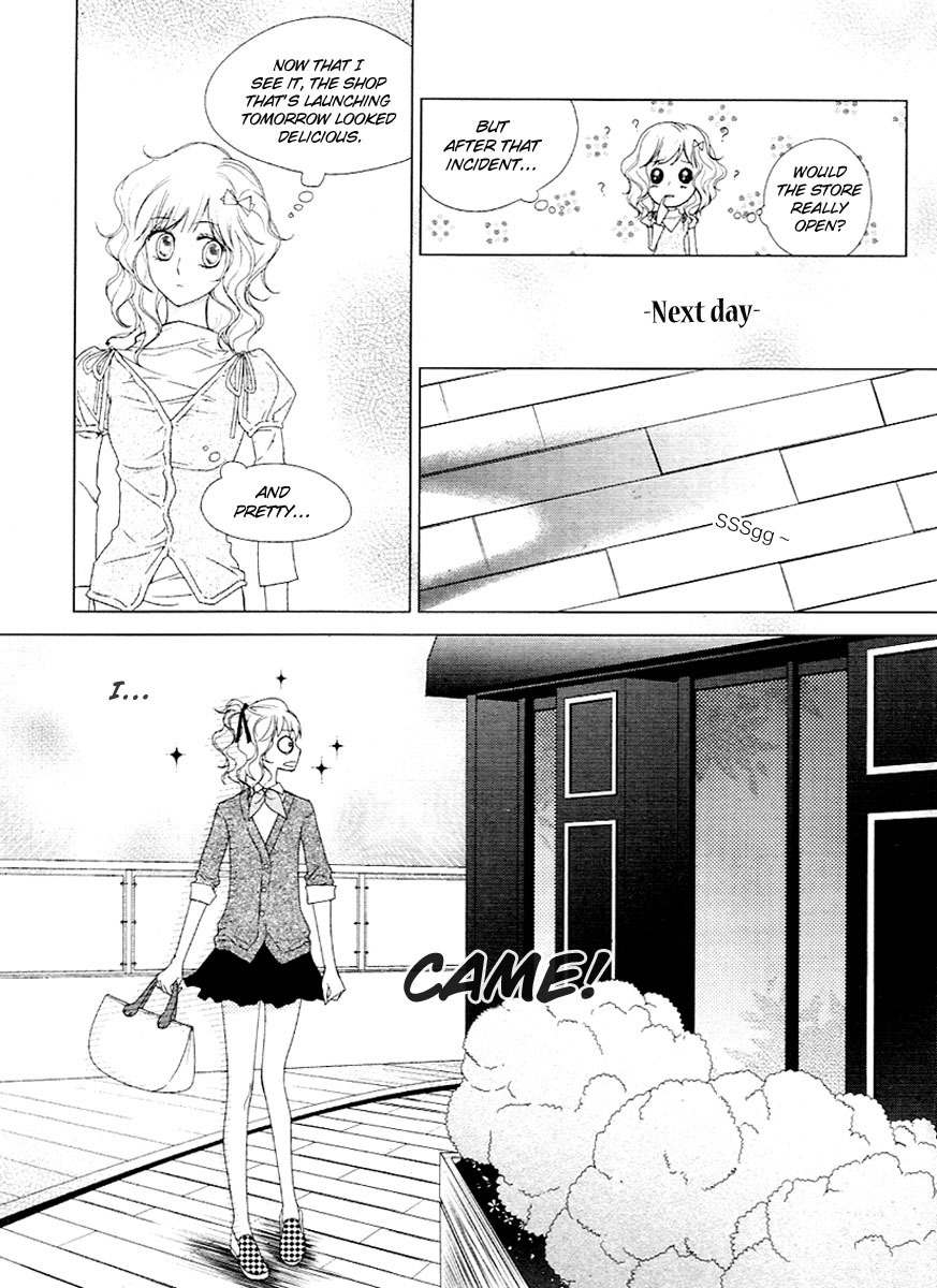Vanilla Frosting Chapter 1 page 17 - Chapter 1