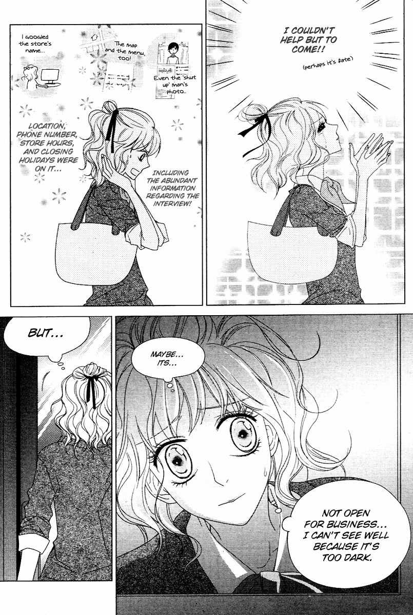 Vanilla Frosting Chapter 1 page 18 - Chapter 1