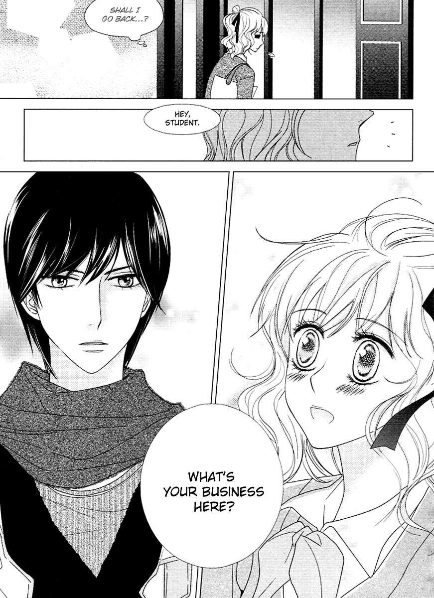 Vanilla Frosting Chapter 1 page 19 - Chapter 1