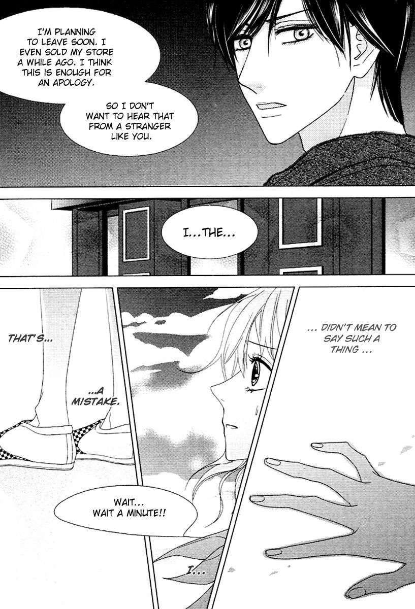 Vanilla Frosting Chapter 1 page 25 - Chapter 1