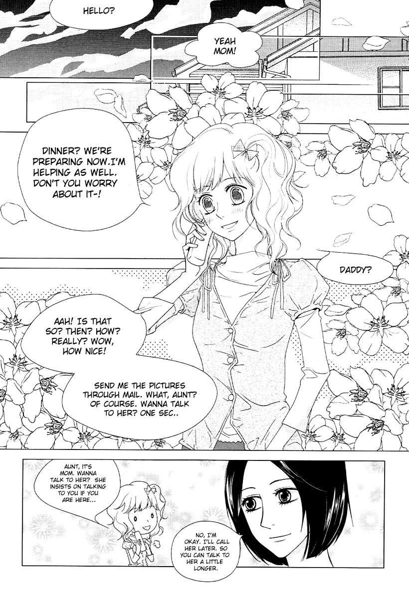 Vanilla Frosting Chapter 1 page 3 - Chapter 1