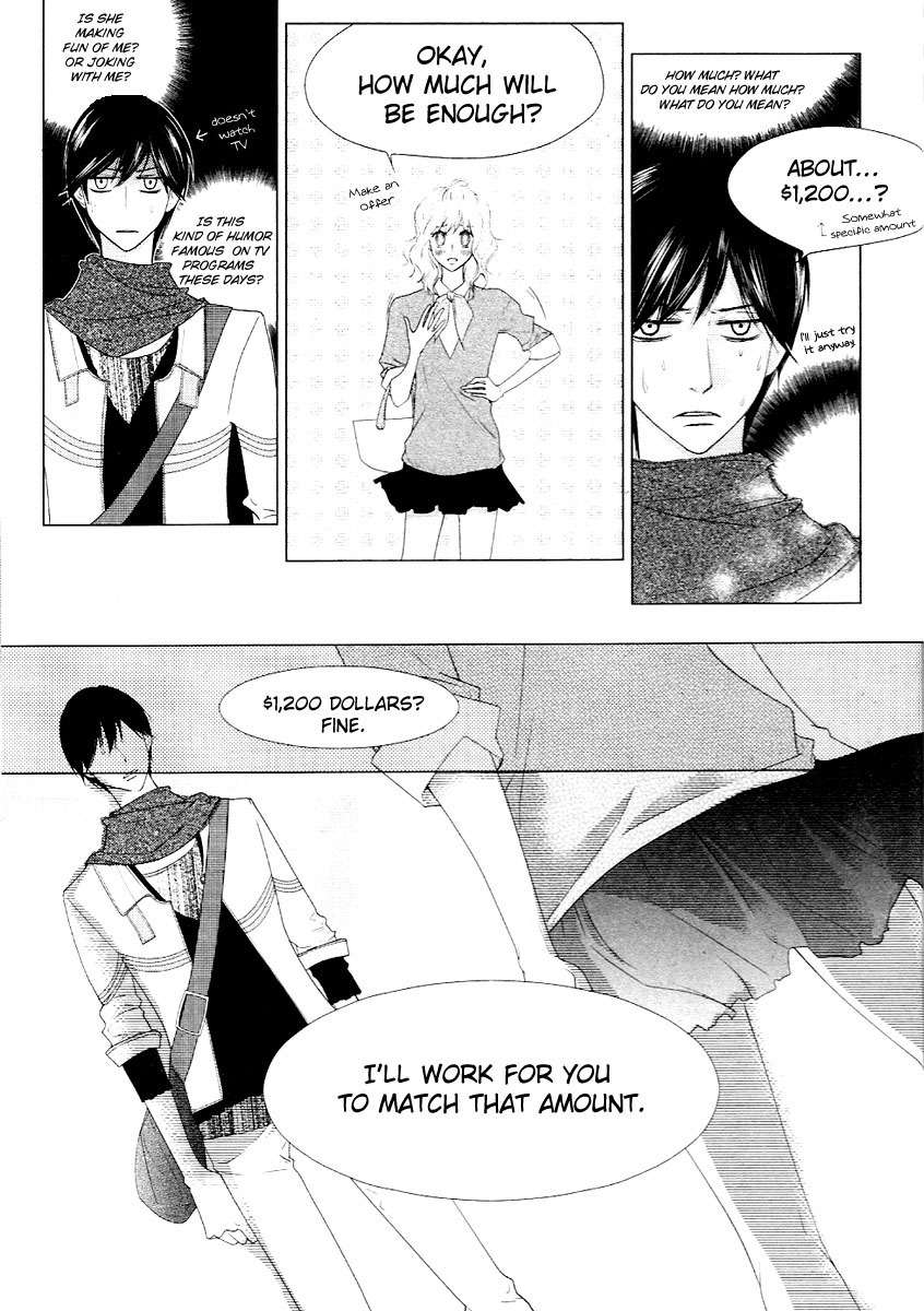 Vanilla Frosting Chapter 1 page 31 - Chapter 1