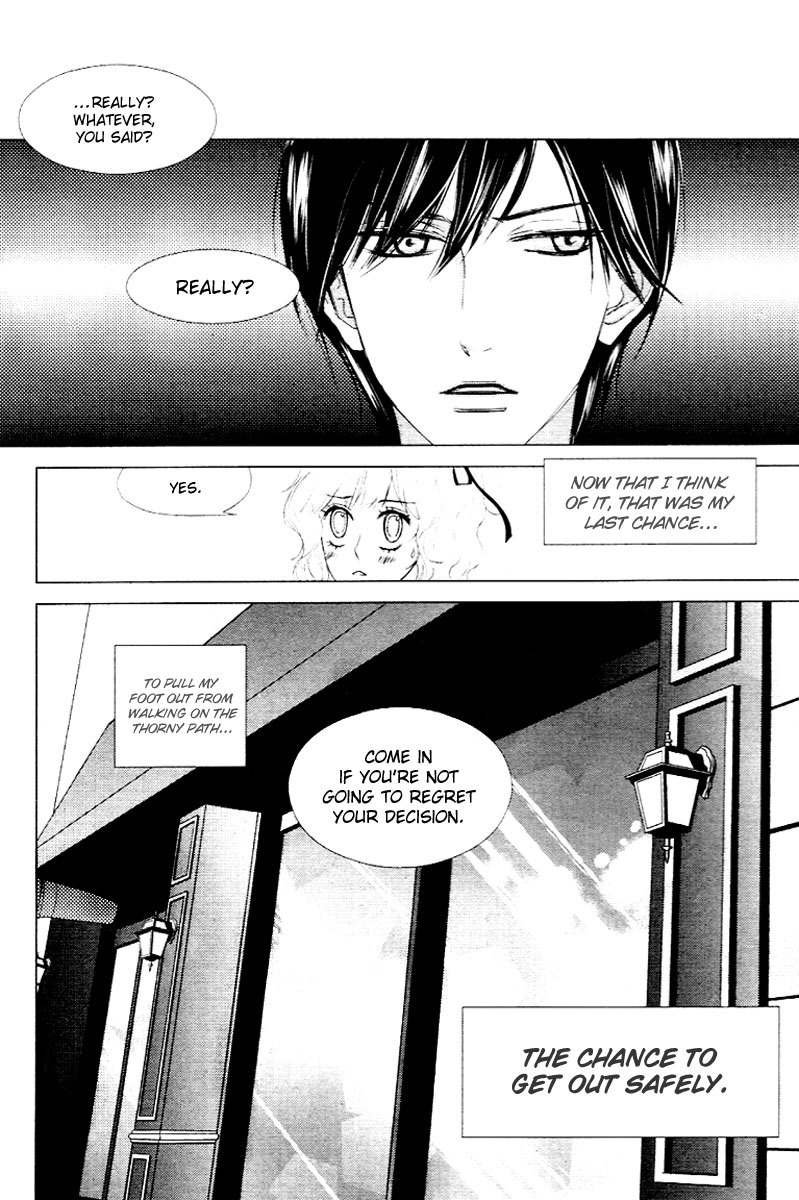 Vanilla Frosting Chapter 1 page 33 - Chapter 1