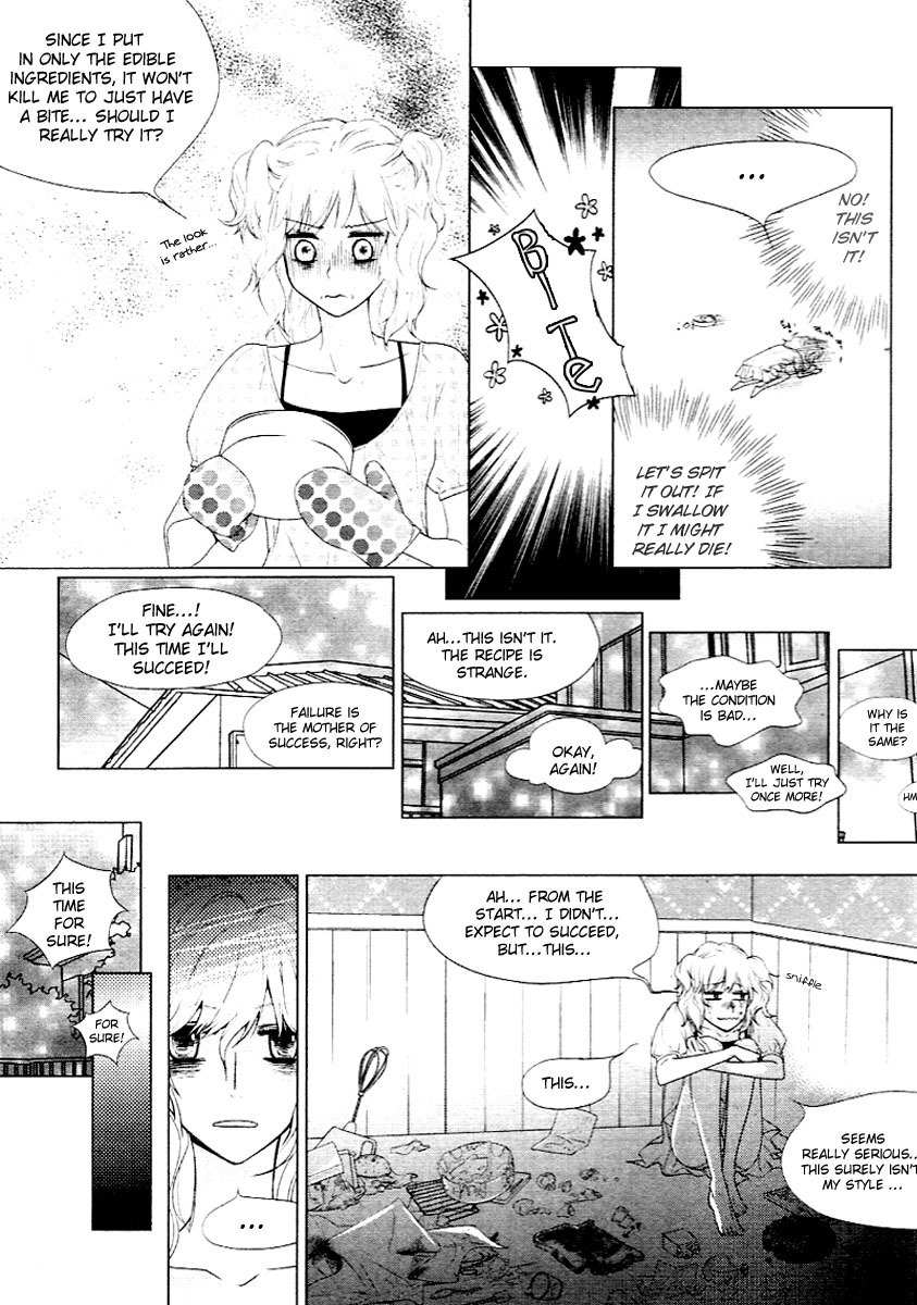 Vanilla Frosting Chapter 1 page 49 - Chapter 1