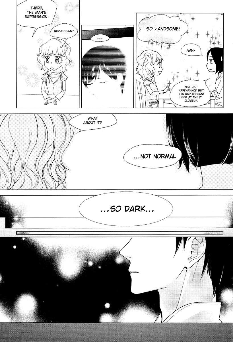 Vanilla Frosting Chapter 1 page 7 - Chapter 1