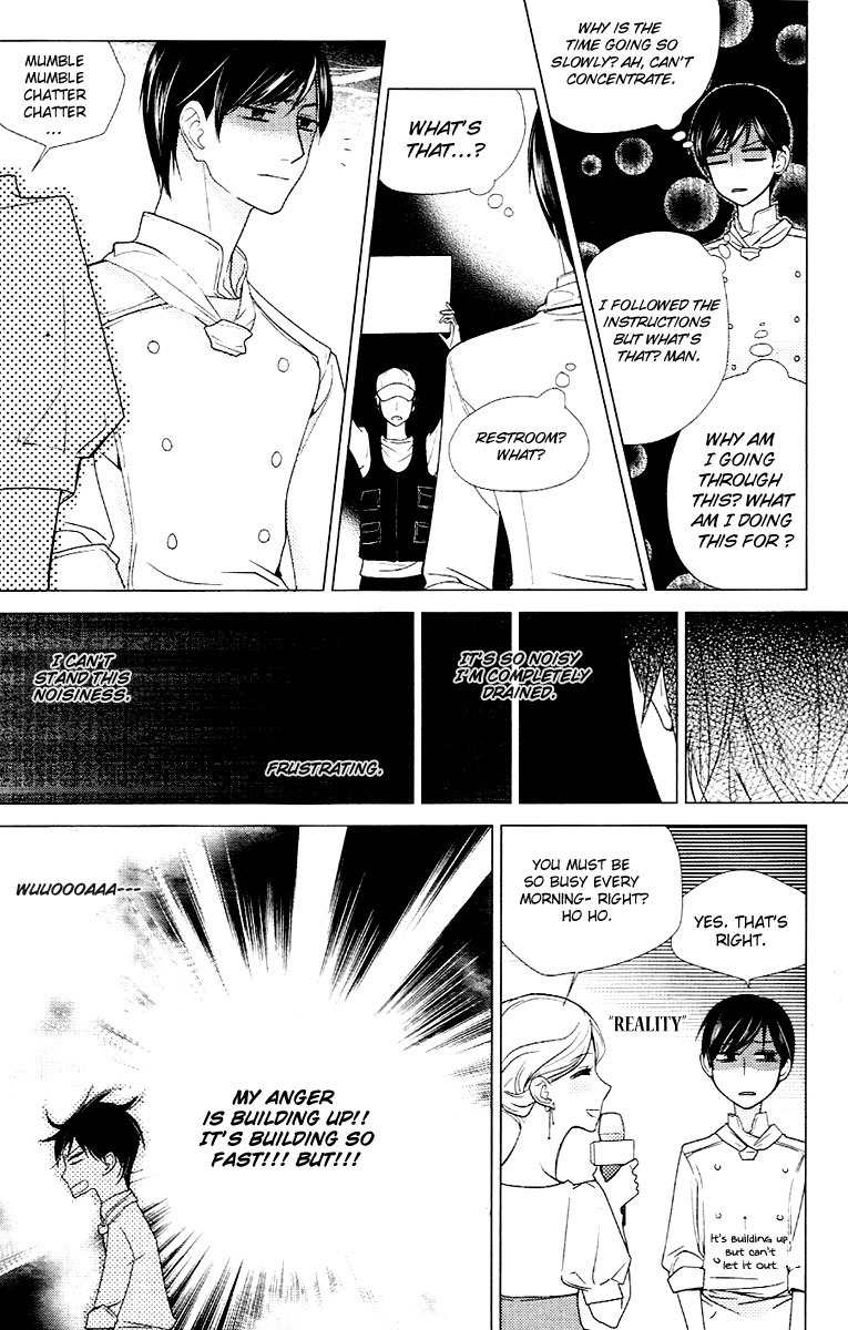 Vanilla Frosting Chapter 1 page 9 - Chapter 1