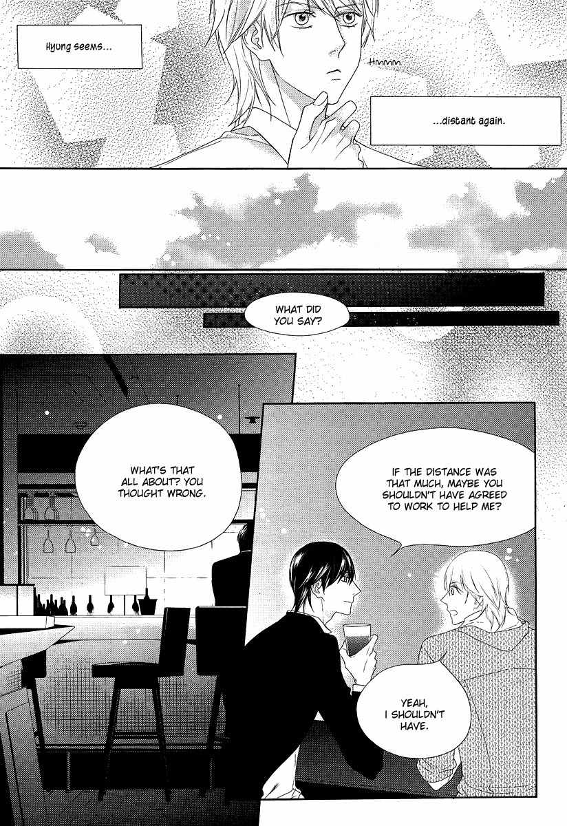 Vanilla Frosting Chapter 10 page 10 - Chapter 10