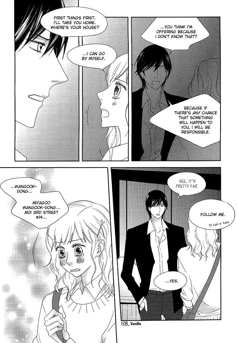 Vanilla Frosting Chapter 10 page 18 - Chapter 10