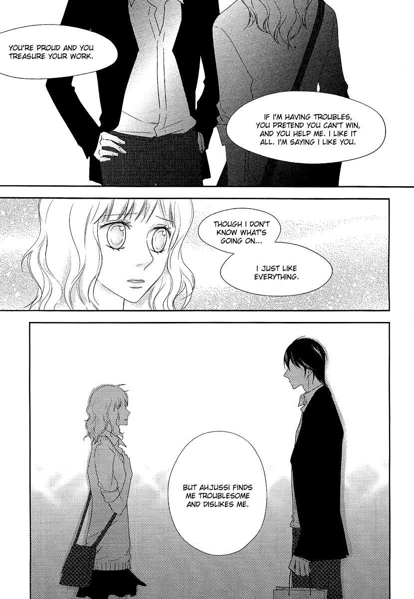 Vanilla Frosting Chapter 10 page 20 - Chapter 10