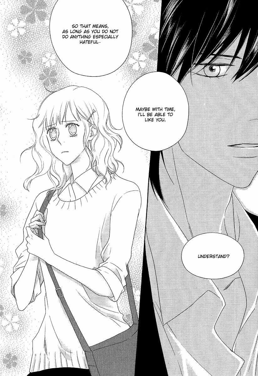 Vanilla Frosting Chapter 10 page 23 - Chapter 10