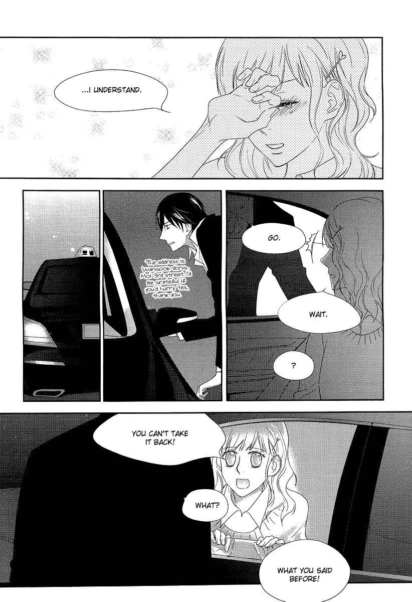 Vanilla Frosting Chapter 10 page 24 - Chapter 10