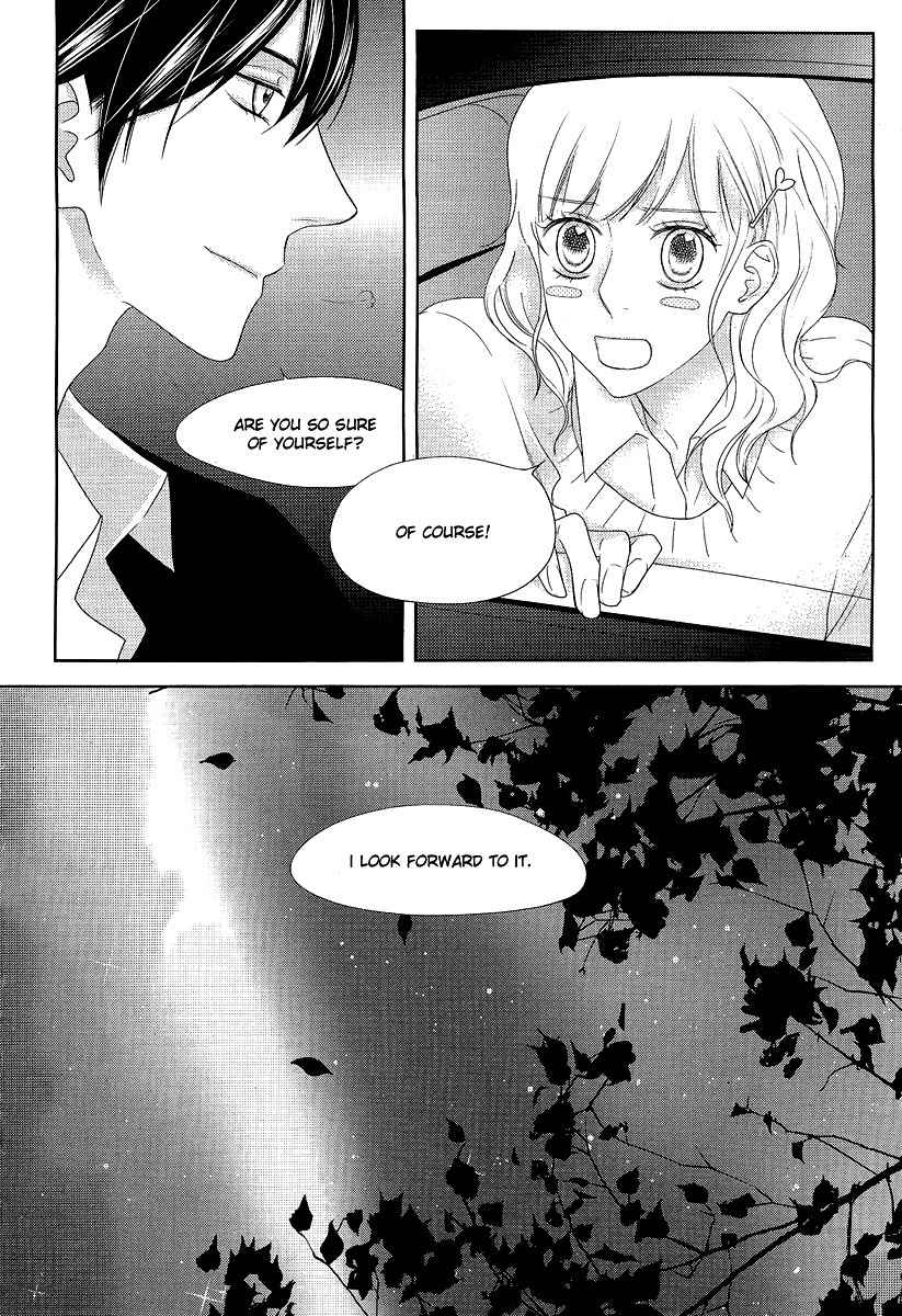 Vanilla Frosting Chapter 10 page 25 - Chapter 10