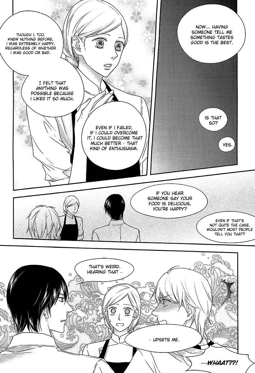 Vanilla Frosting Chapter 11 page 10 - Chapter 11