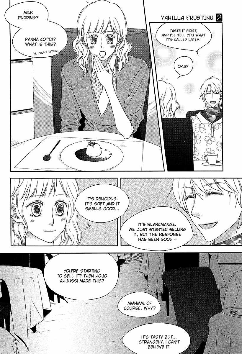 Vanilla Frosting Chapter 11 page 17 - Chapter 11