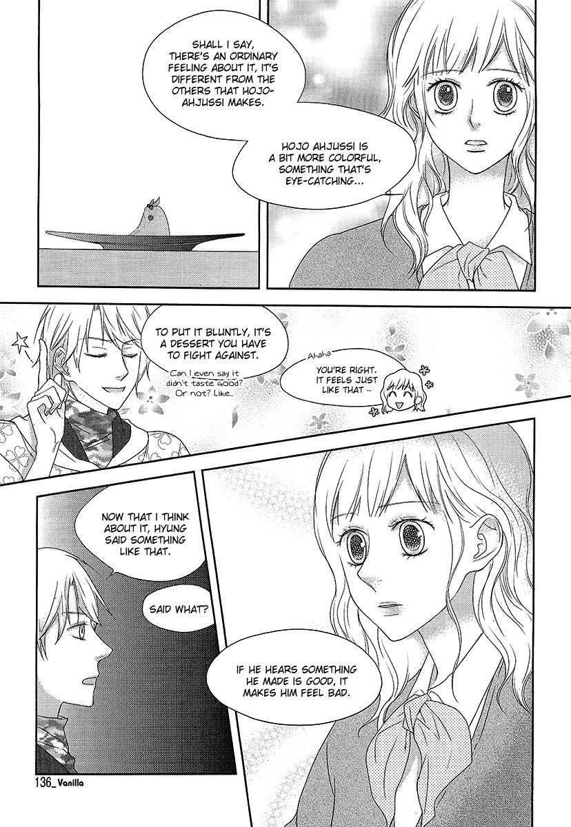 Vanilla Frosting Chapter 11 page 18 - Chapter 11