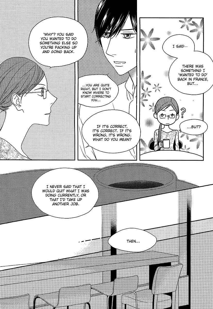 Vanilla Frosting Chapter 12 page 12 - Chapter 12