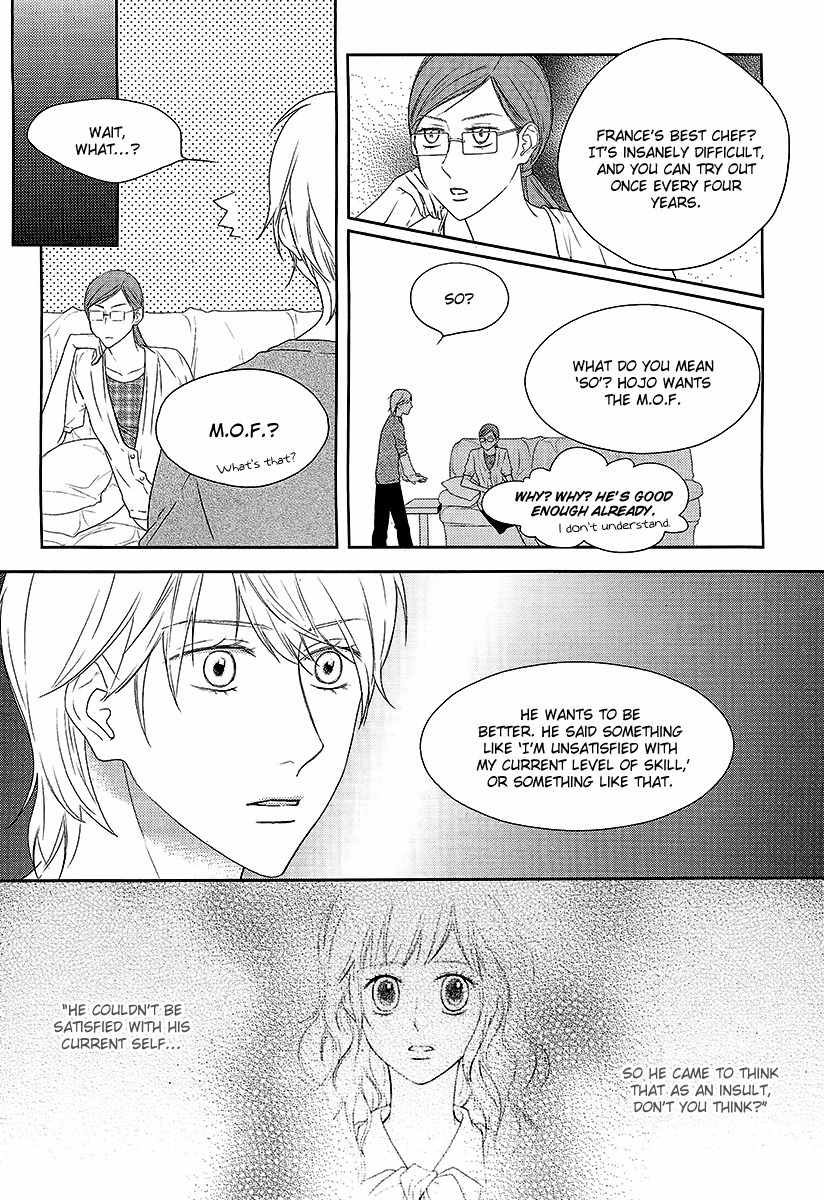 Vanilla Frosting Chapter 12 page 13 - Chapter 12