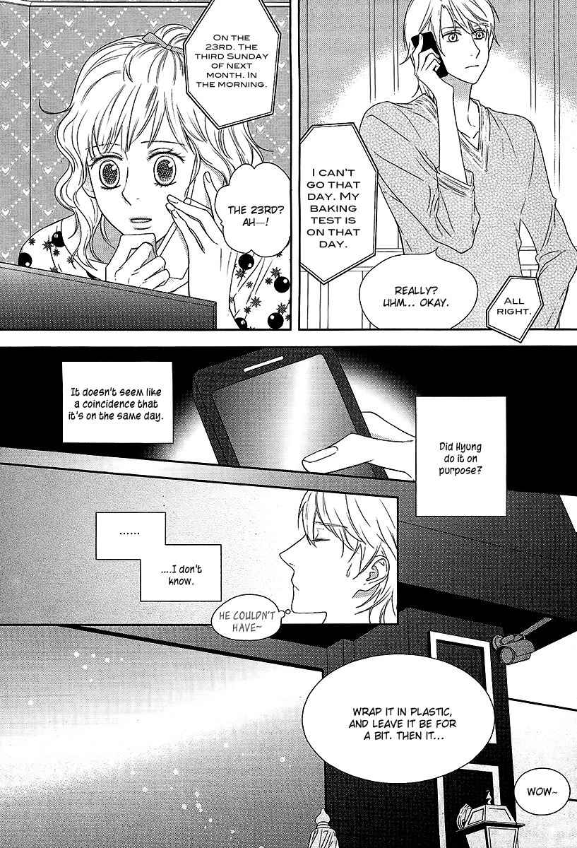 Vanilla Frosting Chapter 12 page 16 - Chapter 12